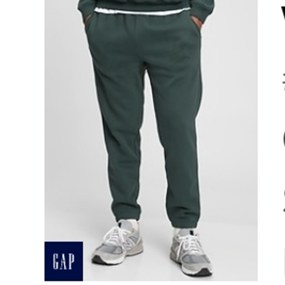 Gap Vintage Soft Jogger